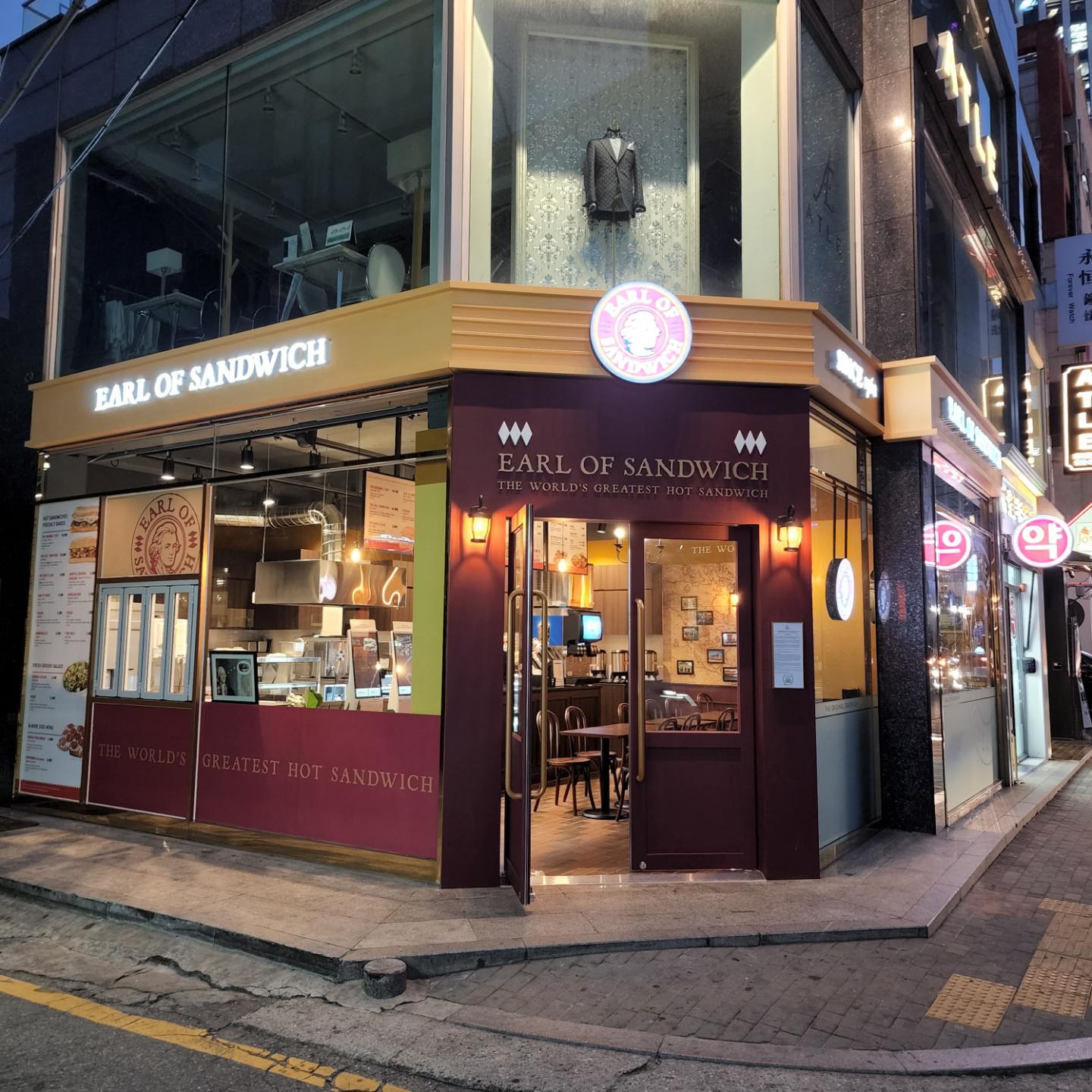 Earl of Sandwich Gangnam